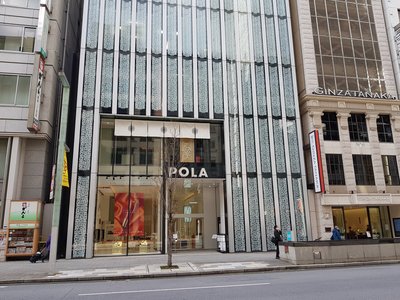 🎨 폴라 미술관 별관(폴라 뮤지엄 아넥스) 이미지 2